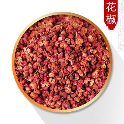 China Original Sichuan Hanyuan dry pepper Dahongpao huajiao direct sales for sale