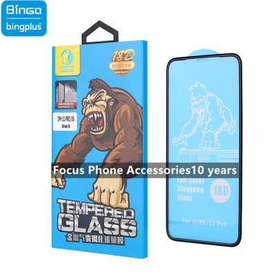 China Factory 18D 9h New Anti-broken Full Cover Design King Kong Tempered Glass For Iphone 11 Max 12 X Xr Xs Mini Screen Protector for sale