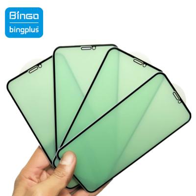 China Fire Eye Protection Tempered Glass 9H Green Anti-explosion Waterproof Screen Protector For HUAWEI P20 Lite for sale