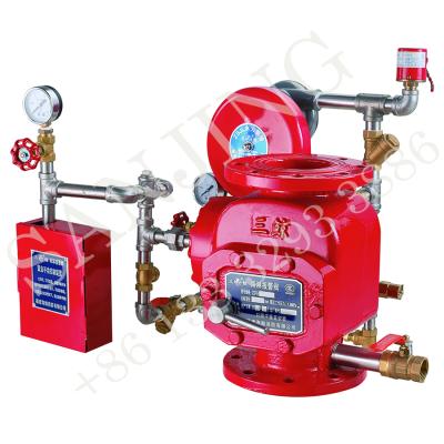 China Malleable Lever Type Cast Iron ZSFG Deluge Alarm Valve For Sprinkler System for sale