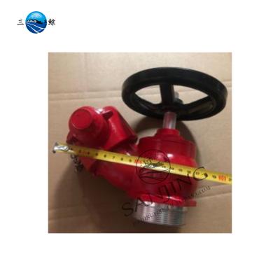 China Aluminum Alloy 2.5 Inch One Way Valve Aluminum Landing Valve for sale