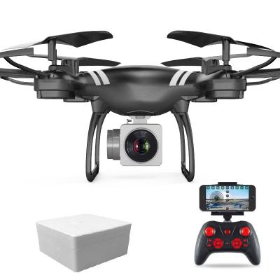 China Headless mode NEW S101 Professional RC drones with HD 4k dual camera and gps remote control toy mini drone toys for sale