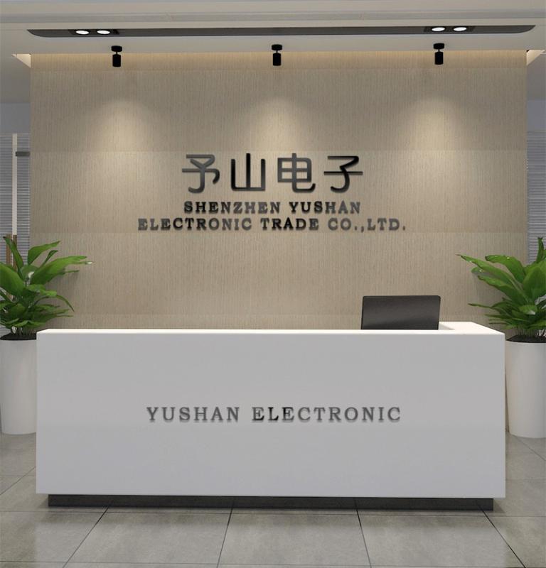 Verified China supplier - Shenzhen Yushan Electronic Trade Co., Ltd.