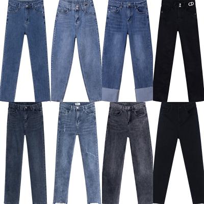 China QUICK DRY Wholesale female stretch jeans High waist solid color pants Pencil pants Skinny jeans vintage jeans for sale