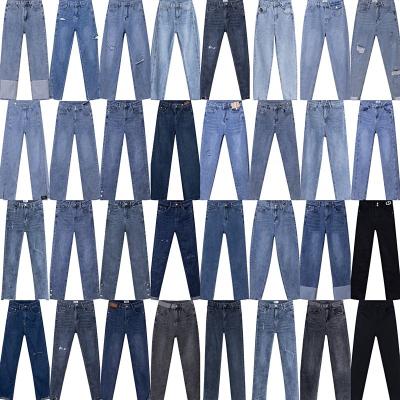 China Breathable Trend ripped elastic small feet tear new fashion women's jeans wholesale for sale