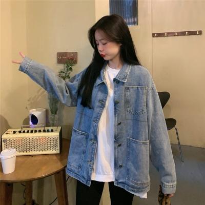 China Breathable 2022 Spring and Autumn Korean version of the new loose BF everything jeans jacket for women for sale