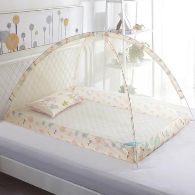 China White/Purple Folded/Pink/Yellow Baby Mosquito Shield Without Bottom FS0125 for sale