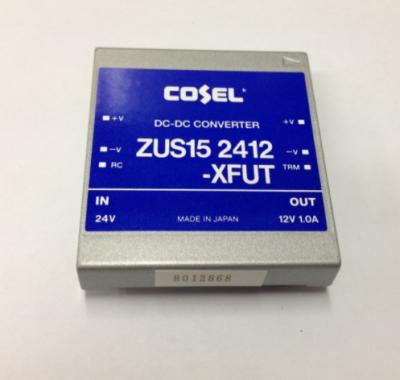 China ITE Module ZUS152412 ZUS15 2412 (Commercial) DC DC CONVERTER 12V In Stock (New and Original) ROHS for sale