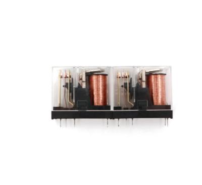 China G2R-1-12VDC New And Original ROHS Sealed RELAY Integrated Circuit Relay for sale