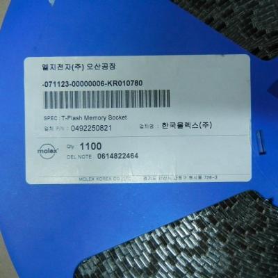 China Original 100% Shenzhen Talison Technology Co IC Socket Connector for sale