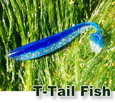 China Environmental Friendly Soft Plastic PVC T Tail Lure 9cm for sale