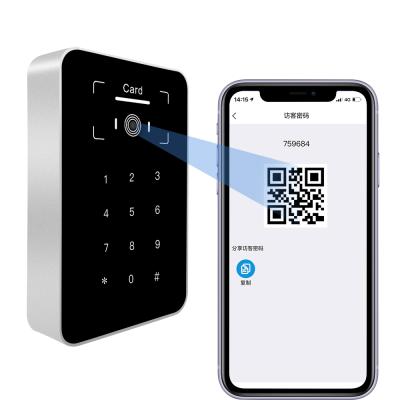 China > =200000 QR Code Access Control Reader Door Password Opener Scanning Dynamic QR Code Wiegand 26 Access Door Controller 34 for sale