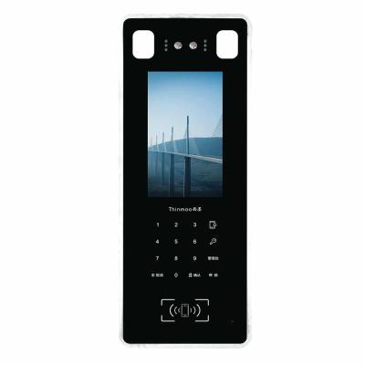 China 7-inch Screen Face Recognition Lock Controller Vertical Cloud Video Interview VF716 8G for sale