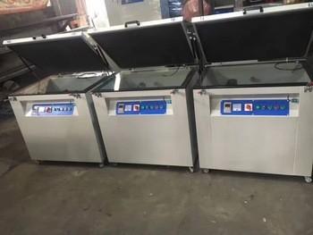 China Professional Pre Press Equipment / Screen Printing Vacuum Exposure Unit for sale