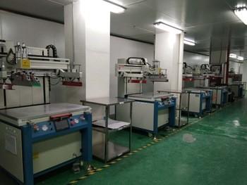 China Precision Vertical Screen Press Machine , Semi Motorised Silk Screen Printing Equipment for sale