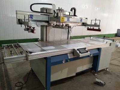 Chine Le PLC commandent le petit pain pour rouler le double de machine d'impression d'écran - levage de cylindre disponible à vendre