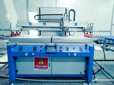 China Durable Silk Screen Printing Machine For PCB With Cast Aluminum Countertop for sale