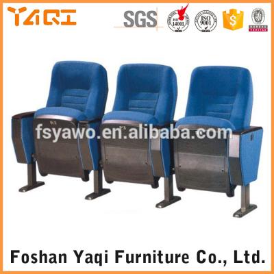 China Solid wood 2017 new products auditorium chair moving parts for school for sale