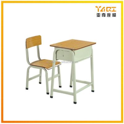 China Simple environmental friendly cheap prices used simple classroom kids furniture student primary school study table and chair YA-020 for sale