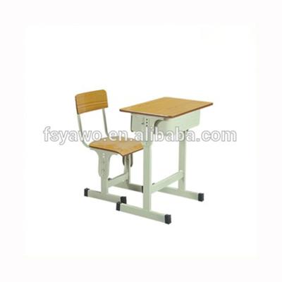 China Environmental friendly classroom low price kids furniture cheap kids study chair table school YA-030 for sale