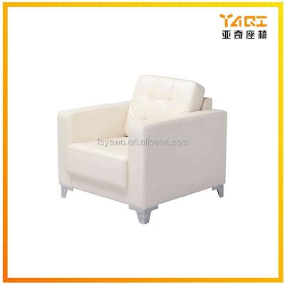 China Corner Sofa Cheap Price Rest Waiting Chair For Shop Area Public Furniture Office White Leather Modern Small Sofa YA-334 for sale