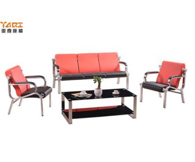 China Modern Executive Chair Office Waiting Room Sofa / Chair YA-372 Leisure Office for sale