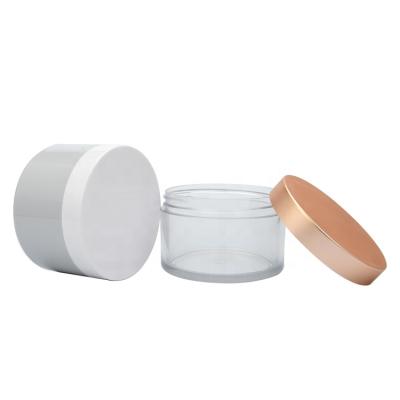 China Recycable Gold Plastic Lid Large Gel Jar 8oz Cosmetic Jar 100ml 250ml Cream Jar for sale