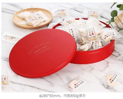 China Food Cookie Jar Packaging Empty Round Tin Can en venta