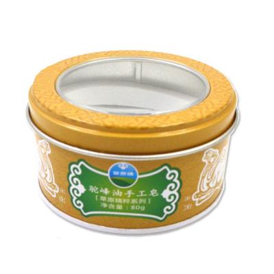 중국 Round 85 Mm Metal Tuna Cans Storage Box With Packaging Tin Box For Saffron With Custom Window Hinged Lid For Packing Saffron 판매용