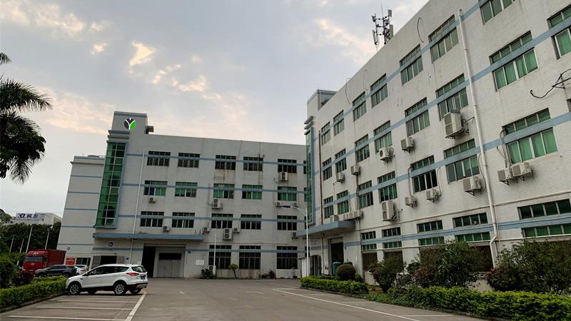 Verified China supplier - Dongguan Boyee Printing Packaging Co., Ltd.