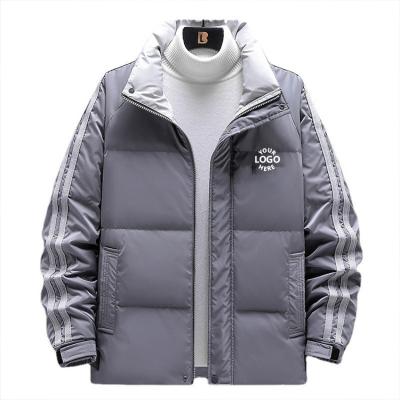 China New fashion young winter windproof big and tall down coat padded duck padded down jacket men's winter jacket for sale