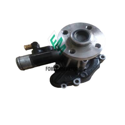 China Excavator Attachment 4TNV98 4TNV98T 4TNV94 4TNV94L Water Pump 129900-42000 129907-42001 129907-42002 for sale