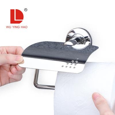 China Modern Made In China Top Quality Self Adhesive Paper Holder Bathroom Tissue Roll Holder Tissue Dispenser for sale