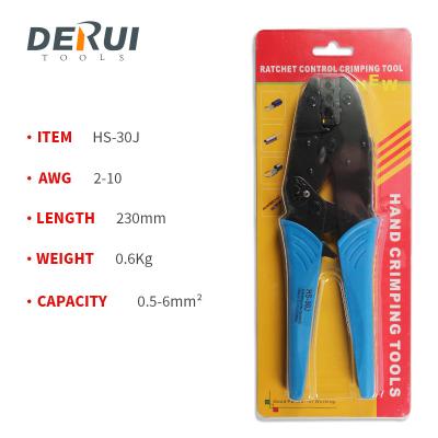 China Derui HS-30J 1.0-6.0mm2 rv terminal style European ratchet crimping clamps for sale