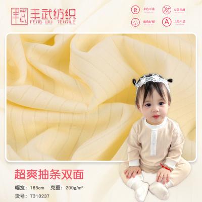 China Flame Retardant Cotton Modacrylic Inherent Flame Retardant Fabric for Workwear T Shirt Clothing Plain Anti Dye for sale