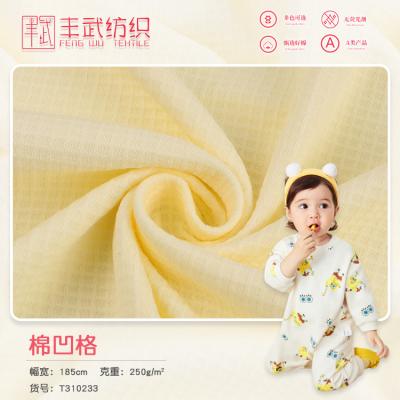 China Anti-Static Printed Fabric Squares Bundle DIY Handmade Craft Sewing Quilting Fabric Patchwork 100 Cotton Bag Cover Customized Technics Item for sale