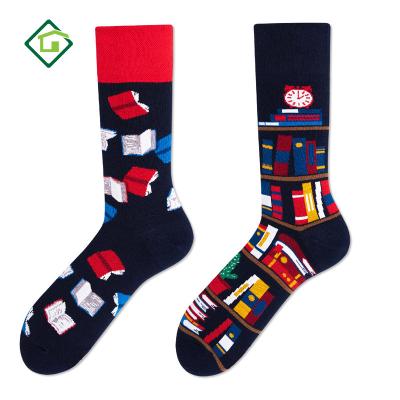 China NX-s021 large quantity women fashion ab QUICK DRY custom socks with different picture for sale