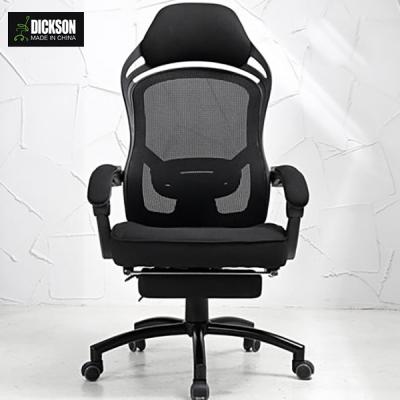 China Executive Chair Dickson Design Office Ergonomic Mesh Ventilated Chair for sale