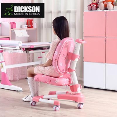 China (Size) Dickson Wholesale Price Child Study Use Furniture Adjustable Chair for sale