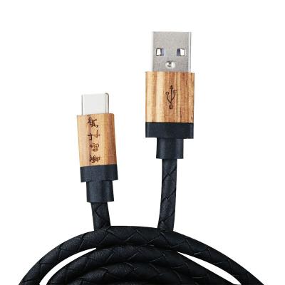 China Customized High Quality Eco-friendly Cell Phone 2A USB Data Charger Cable For Sale for sale