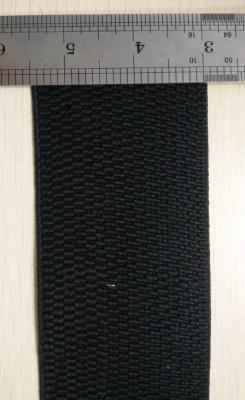 China Enegreça o nylon/Spandex elásticos tecidos do Webbing para o vestuário em 2,5