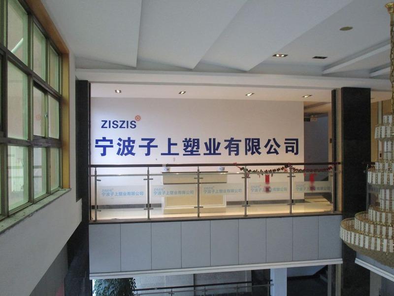 Verified China supplier - Ningbo Ziszis Plastic Co., Ltd.