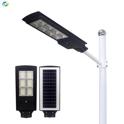 China High Garden Lumens All In One Outdoor Solar Led Street Light Garden Light for sale