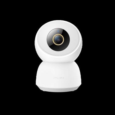 China Animation video CD/email production (MPEG-1 video capture) IMILAB C30 5GHz and 2.4GHz 4MP home security camera for sale