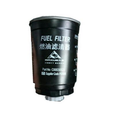 China Original LDV MAXUS Parts C00013329 Fuel Filter Standard Size for sale