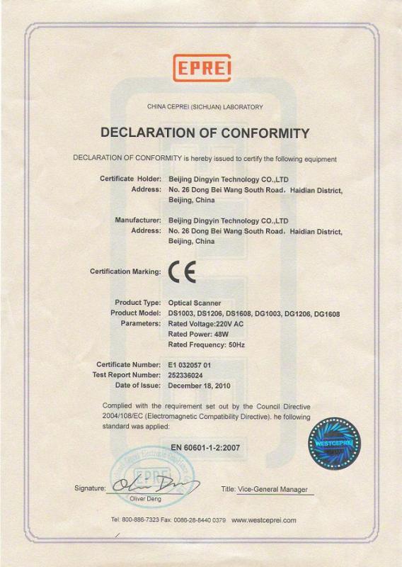 CE - Beijing Ding Vast Technology Co., Ltd.