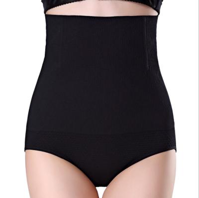 China Antibacterial Slimming Seamless Body Shapewear High Waist Panties Belly Butt Lift Underwear For Women Order Panties for sale