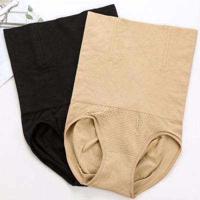 China Antibacterial High Waist Shaper Slimming Shapewear Panties Cincher Girdle Tummy Control Shapewear For Women for sale