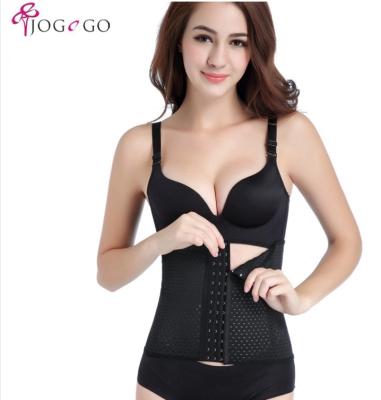 China Cheap Slimming Trainer Control Breathable Women Waist Shaper Belly Belt Sports Body Shaper Corset for sale