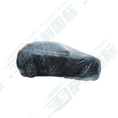 China Plain Color Without Pattern High Quality Waterproof Peva Car Cover Customized Gray Fabric Cover For Cars Universal for sale